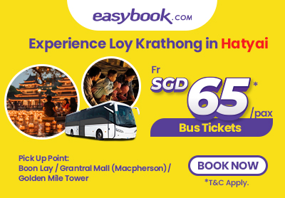 ✨ Experience Loy Krathong Festival in Hatyai! 🌕🚌✨