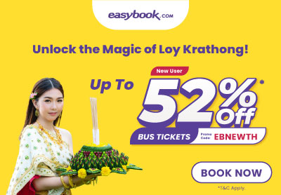 Unlock the Magic of Loy Krathong! 🌌