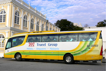 707 travel contact number singapore
