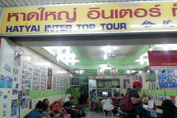 inter top tour sdn bhd hatyai